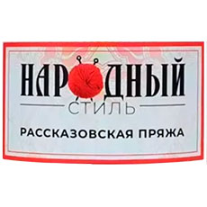 Рассказовская