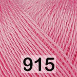 Пряжа Yarnart Iris