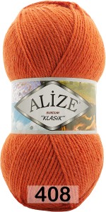 Пряжа Alize Burcum Klasik