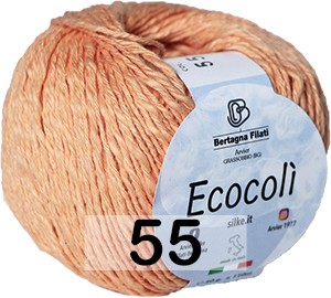 Пряжа Сеам Ecocoli