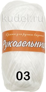 Пряжа Пехорка Рукодельница