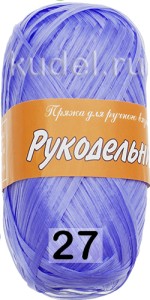 Пряжа Пехорка Рукодельница