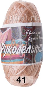 Пряжа Пехорка Рукодельница