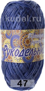 Пряжа Пехорка Рукодельница