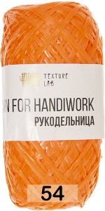 Пряжа Пехорка Рукодельница