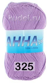 Пряжа Сеам Анна-twist