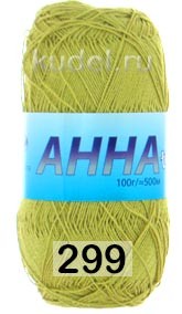 Пряжа Сеам Анна-twist