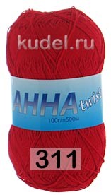 Пряжа Сеам Анна-twist