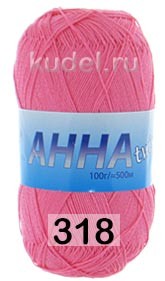 Пряжа Сеам Анна-twist