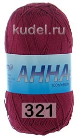 Пряжа Сеам Анна-twist