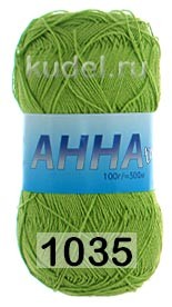 Пряжа Сеам Анна-twist