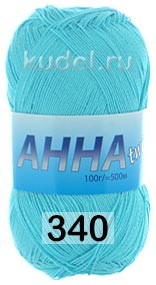 Пряжа Сеам Анна-twist