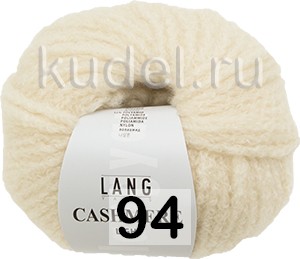 Пряжа Lang Yarns Cashmere Light
