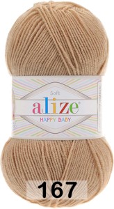 Пряжа Alize Happy Baby