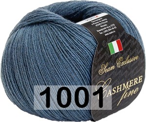 Пряжа Сеам Cashmere Fine
