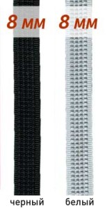 Гибкая лента 8 мм - регилин