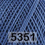 Пряжа Yarnart Violet