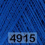 Пряжа Yarnart Violet