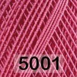 Пряжа Yarnart Violet