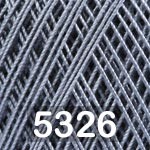 Пряжа Yarnart Violet