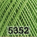 Пряжа Yarnart Violet