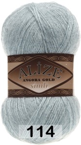 Пряжа Alize Angora Gold Simli