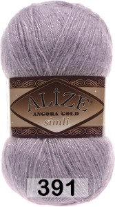 Пряжа Alize Angora Gold Simli