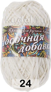 Пряжа Пехорка Носочная Добавка