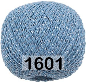 Пряжа ПНК им.Кирова Снежинка сверкающая