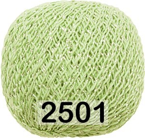 Пряжа ПНК им.Кирова Снежинка сверкающая