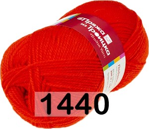 Пряжа Троицкая Подмосковная