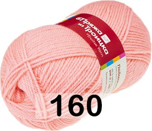 Пряжа Троицкая Подмосковная