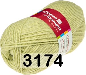 Пряжа Троицкая Подмосковная