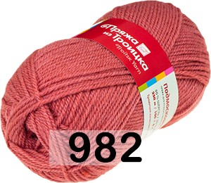 Пряжа Троицкая Подмосковная