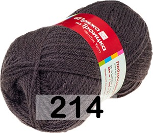 Пряжа Троицкая Подмосковная