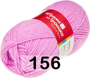 Пряжа Троицкая Подмосковная