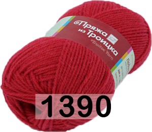Пряжа Троицкая Подмосковная