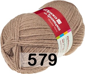 Пряжа Троицкая Подмосковная