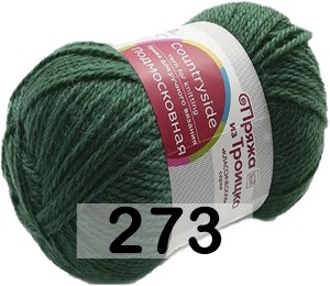 Пряжа Троицкая Подмосковная