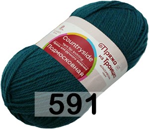 Пряжа Троицкая Подмосковная