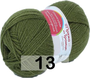 Пряжа Троицкая Подмосковная