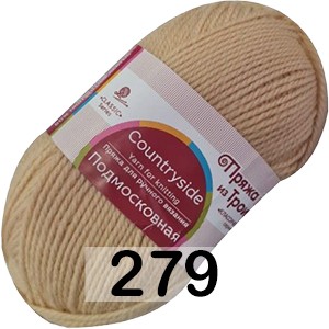 Пряжа Троицкая Подмосковная