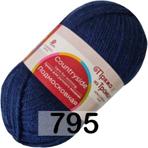 Пряжа Троицкая Подмосковная