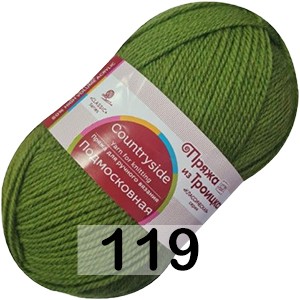 Пряжа Троицкая Подмосковная