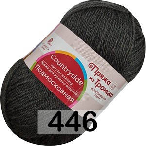 Пряжа Троицкая Подмосковная