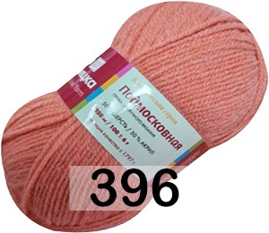 Пряжа Троицкая Подмосковная