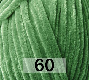 Пряжа Himalaya Bursa Chenille