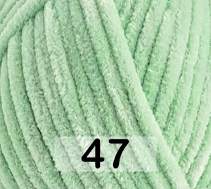 Пряжа Himalaya Bursa Chenille