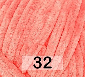 Пряжа Himalaya Bursa Chenille