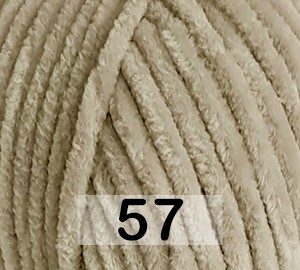 Пряжа Himalaya Bursa Chenille